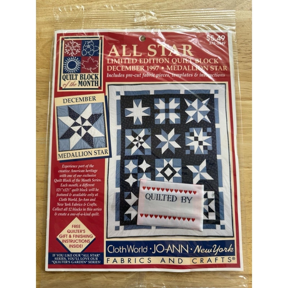Joann ALL STAR Limited‎ Ed. December 1997 Quilt BOM Kit Medallion Star w Label